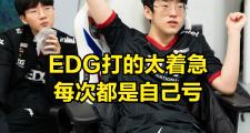 Doinb爆冷击败皇家马德里，绝杀引爆全场！的简单介绍
