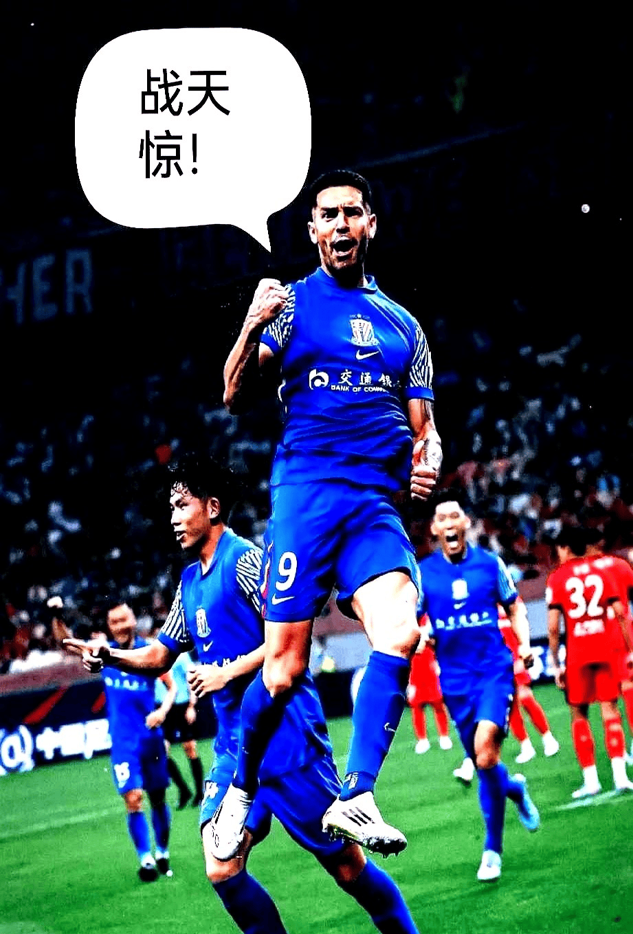 欧篮联赛程吃紧，上海申花清晨刷新队史纪录，球迷炸锅，资深球员宣示担当的简单介绍